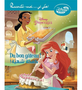 Disney Princesses  du bon...