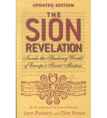 The Sion Revelation  Inside...