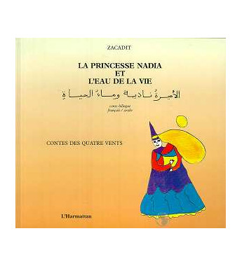 La princesse Nadia et leau...